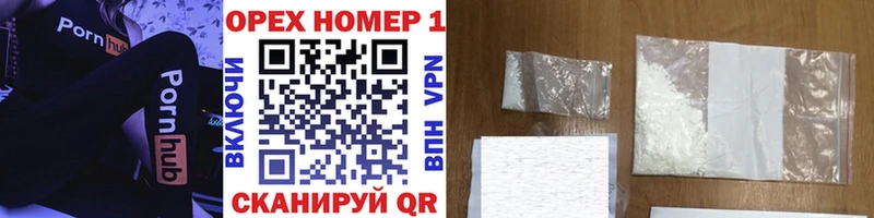 Как найти закладки Сухиничи Гашиш МАРИХУАНА COCAIN мега ссылка Меф