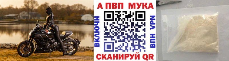 купить  сайты  кракен сайт  Alpha PVP СК КРИС  Сухиничи 