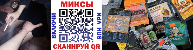 Бутират GHB Сухиничи