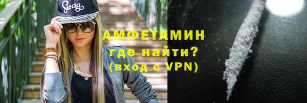 MESCALINE Алапаевск