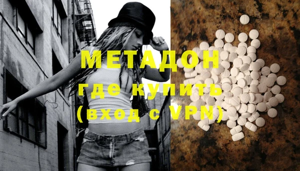 тгк Мегион