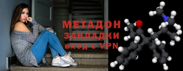 кокаин VHQ Аксай