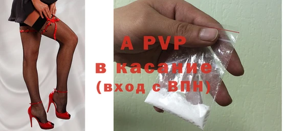гашик Медвежьегорск