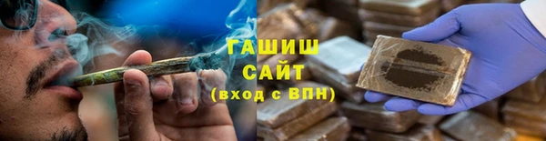 гашик Медвежьегорск