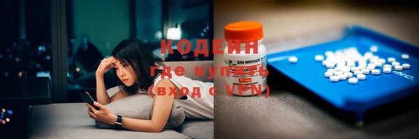 а пвп мука Михайловка