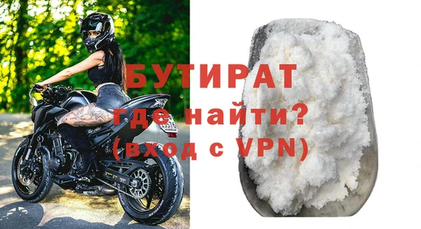 гашик Медвежьегорск