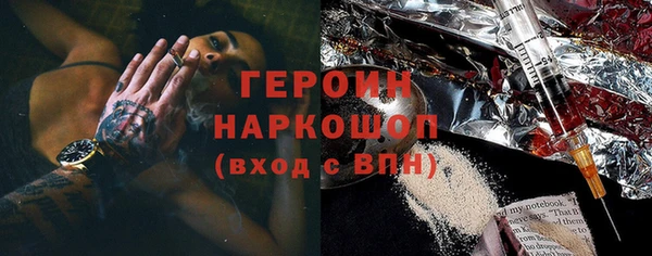гашик Медвежьегорск