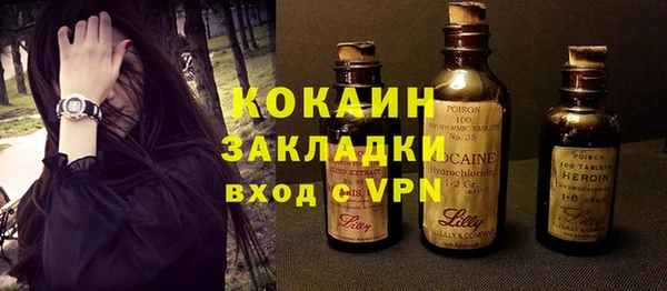 гашик Медвежьегорск
