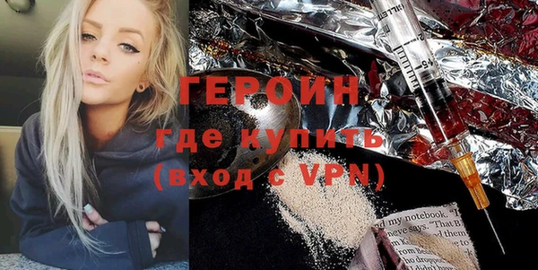 гашик Медвежьегорск