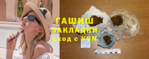 кокаин VHQ Аксай