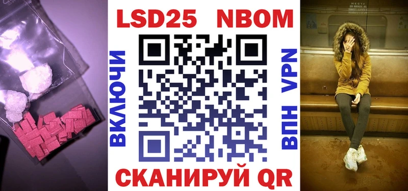 LSD-25 экстази кислота Сухиничи