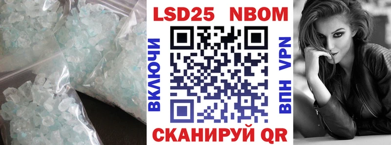 где можно купить   Сухиничи  LSD-25 экстази ecstasy 