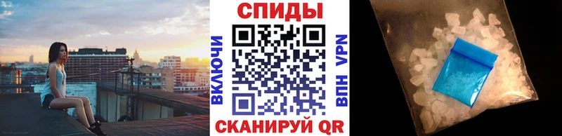 наркота  Сухиничи  Метамфетамин Декстрометамфетамин 99.9% 