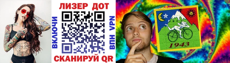 Марки N-bome 1,5мг  купить  сайты  Сухиничи 