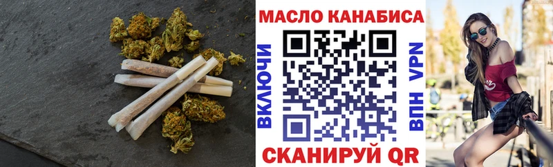 ТГК гашишное масло  хочу   Сухиничи 